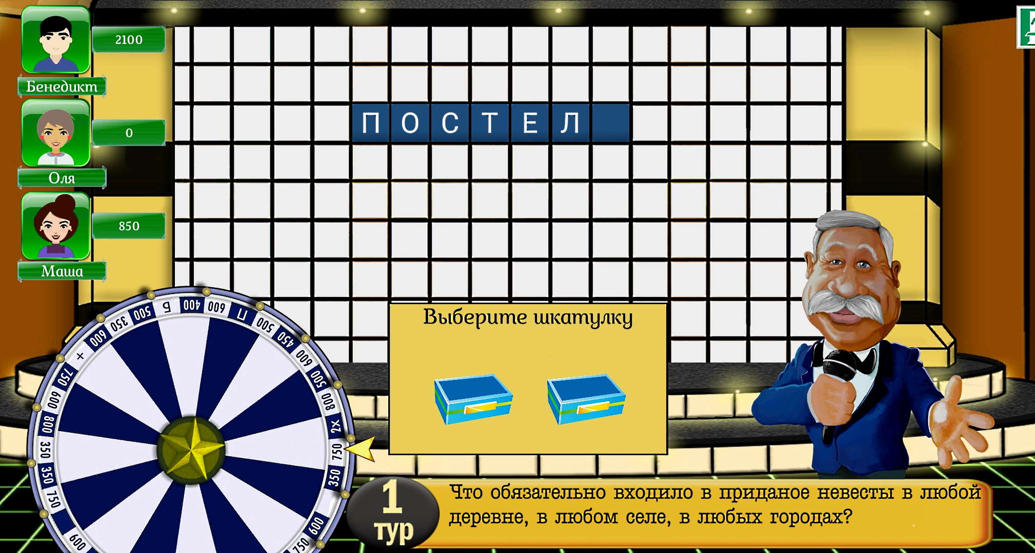 Скриншот Поле Чудес 2